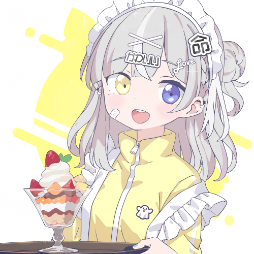 sample