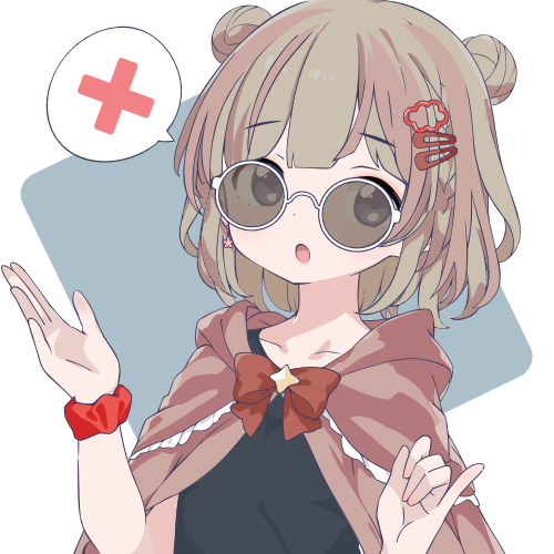 sample