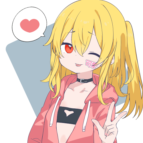 sample
