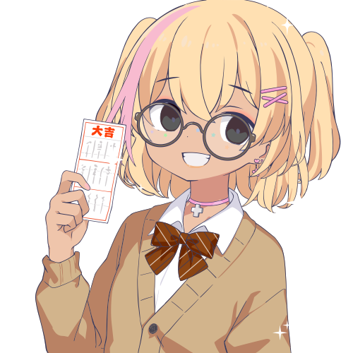sample