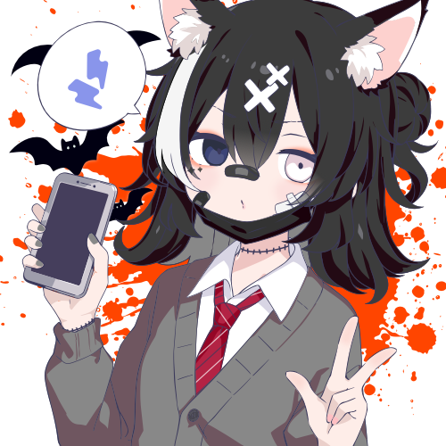 sample