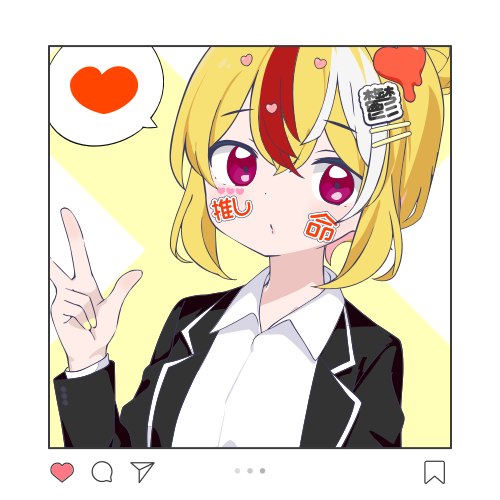 sample