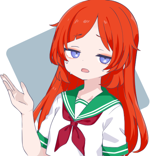 sample