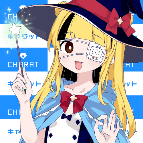 sample