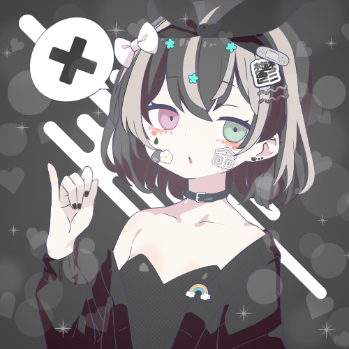 sample