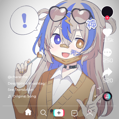 sample