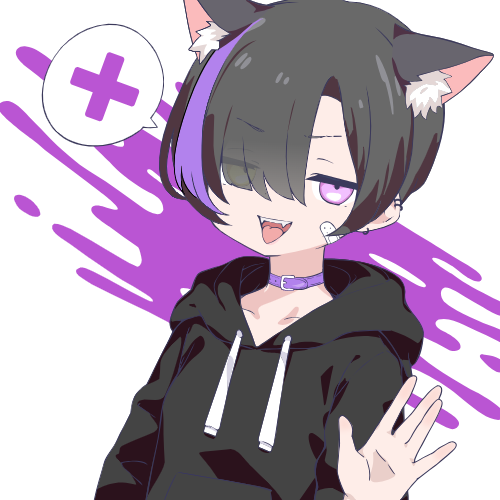 sample