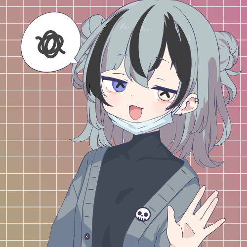 sample