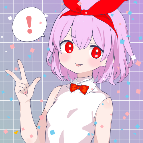 sample
