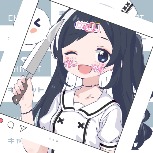 sample
