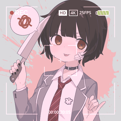 sample