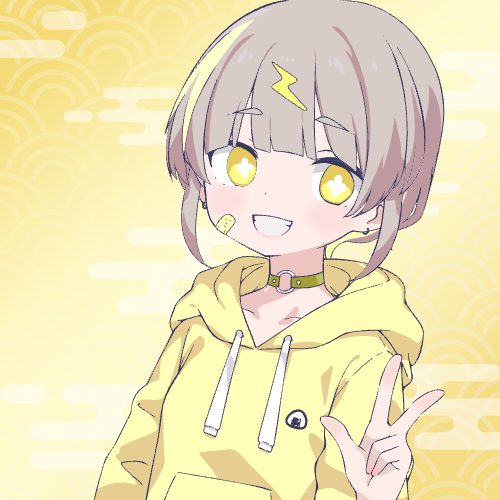 sample
