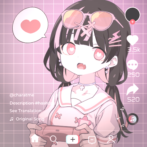 sample