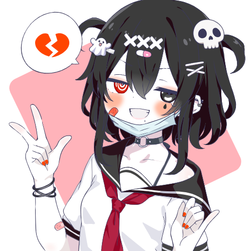 sample