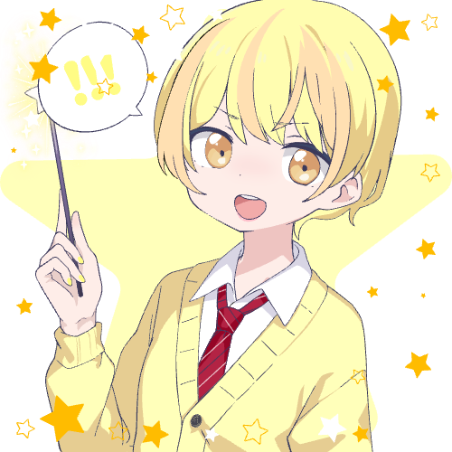 sample