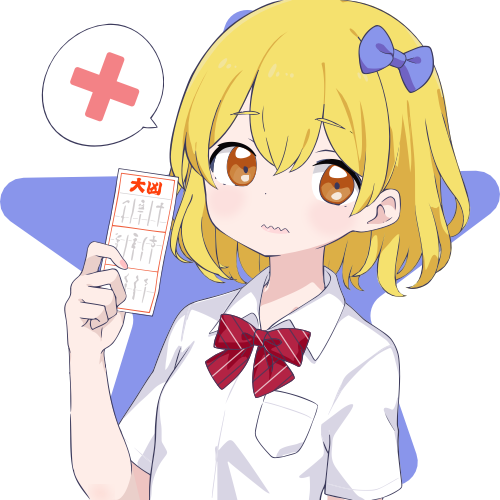 sample