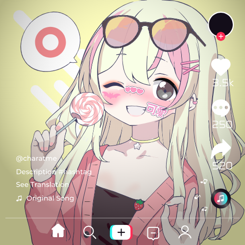 sample