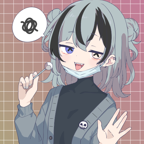 sample