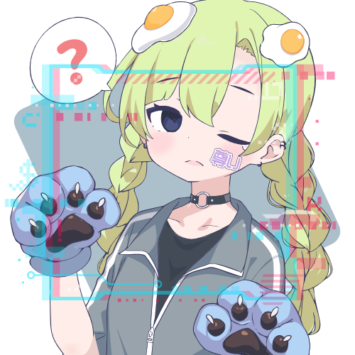 sample