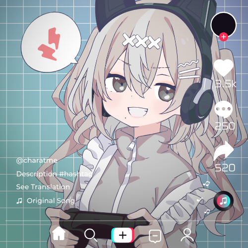 Shared Image