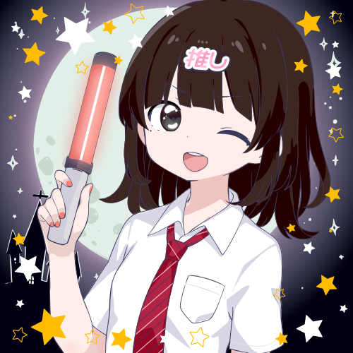 sample