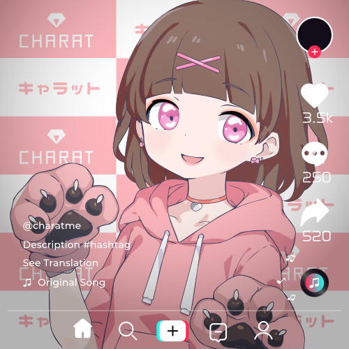 Shared Image