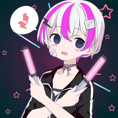 sample