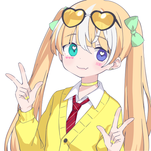 sample