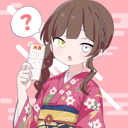 sample
