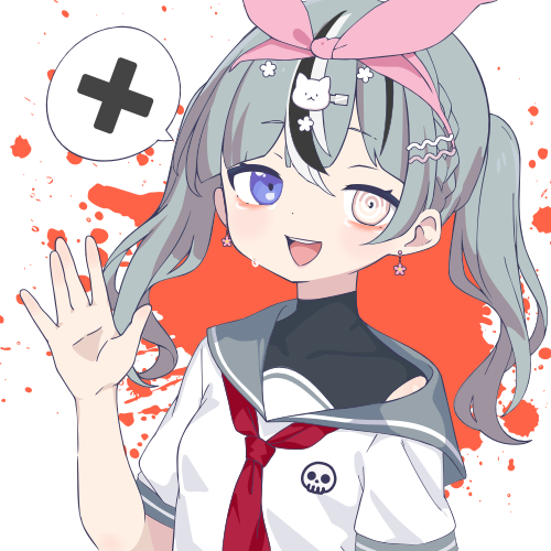 sample