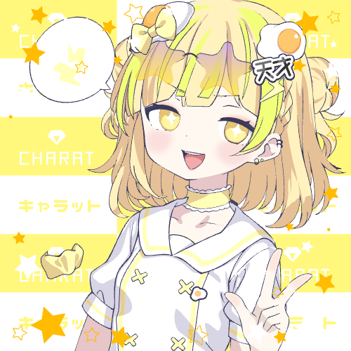 sample