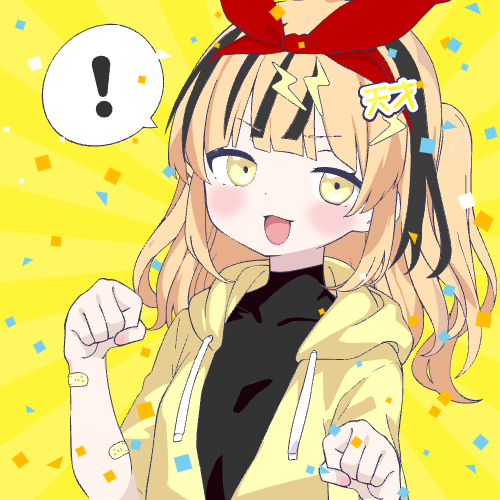 sample