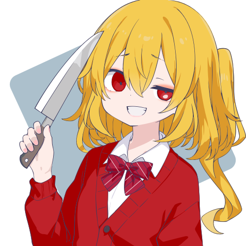 sample