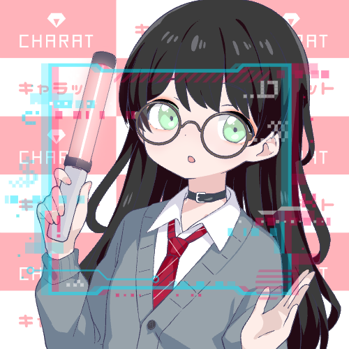 sample