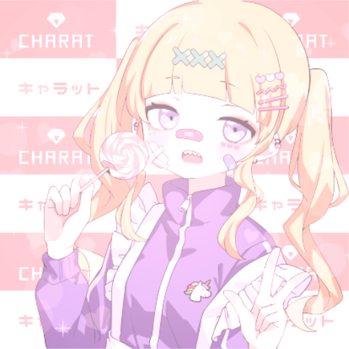 sample