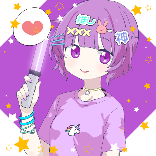 sample