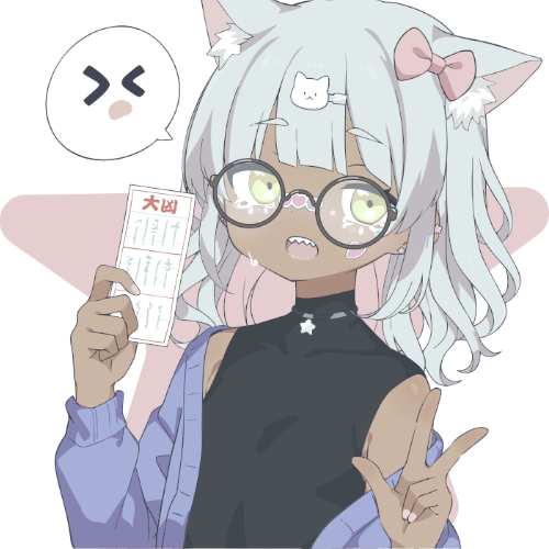 sample
