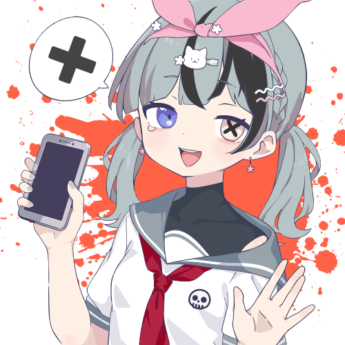 sample