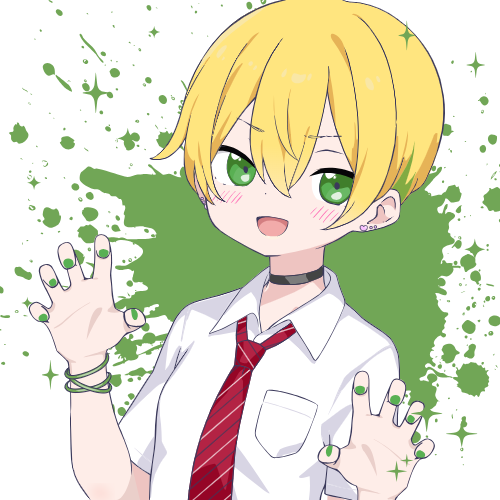 sample