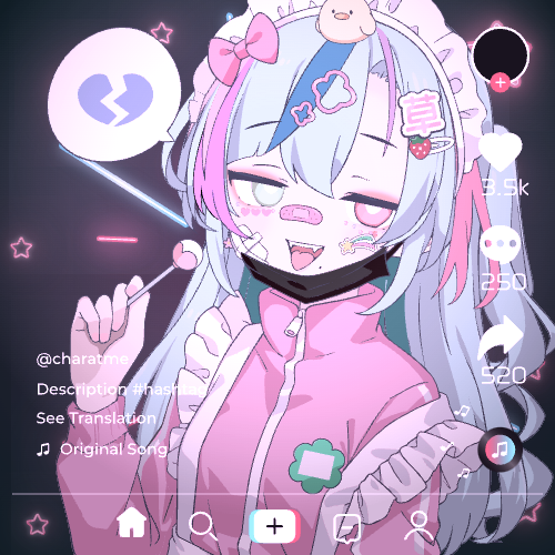 sample