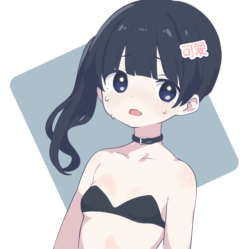 sample