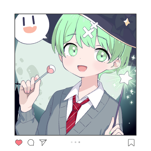 sample