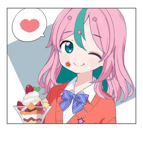 sample