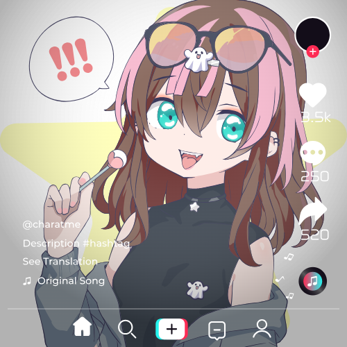 sample
