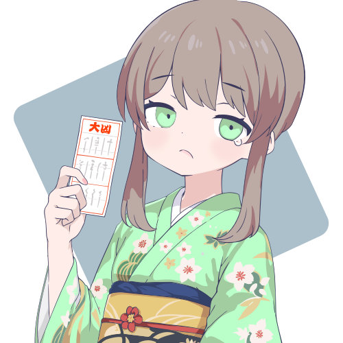 sample