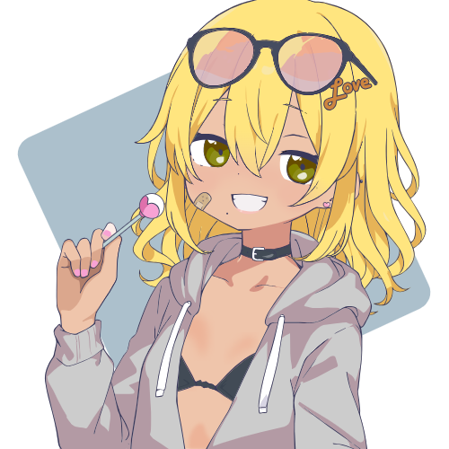 sample