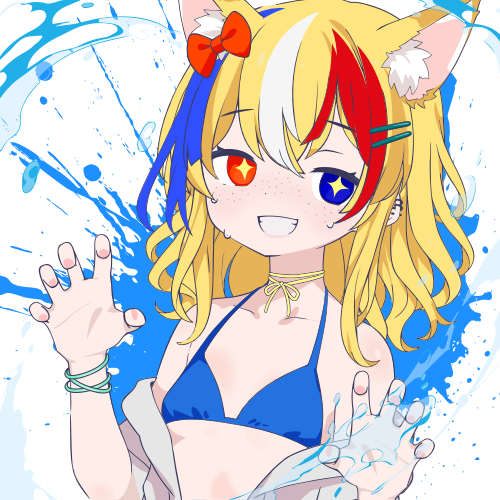 sample