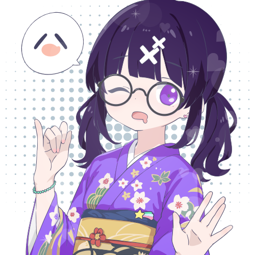 sample
