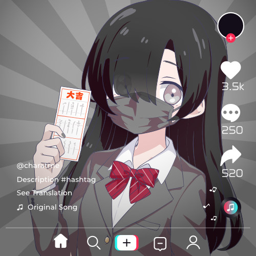 sample