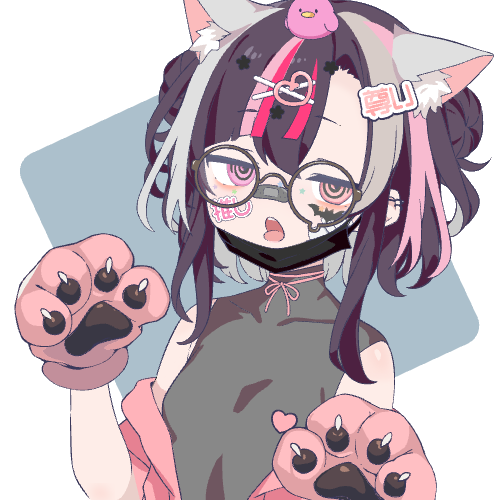 sample